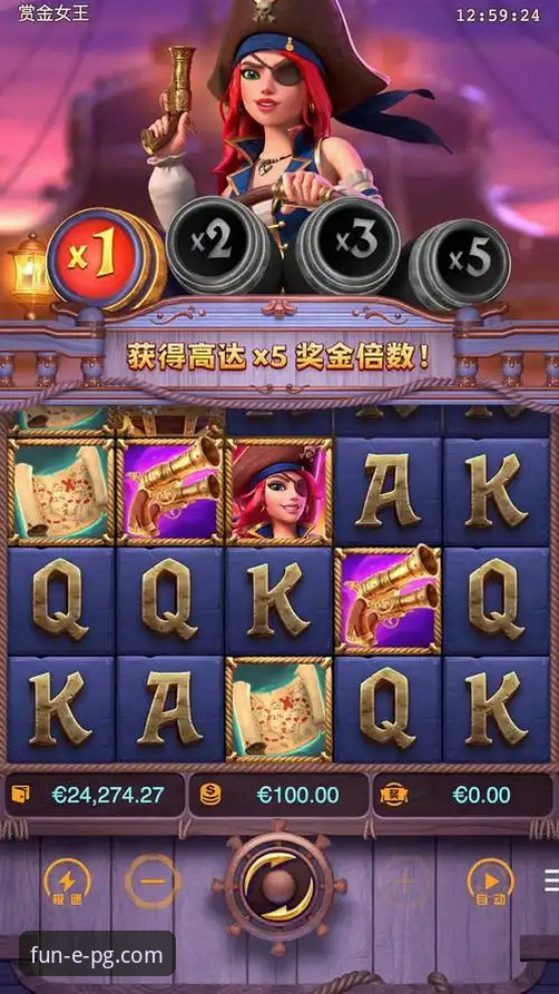 PG娱乐平台可靠吗推荐 PG娱乐平台可靠吗?资深用户亲测全面评测与推荐