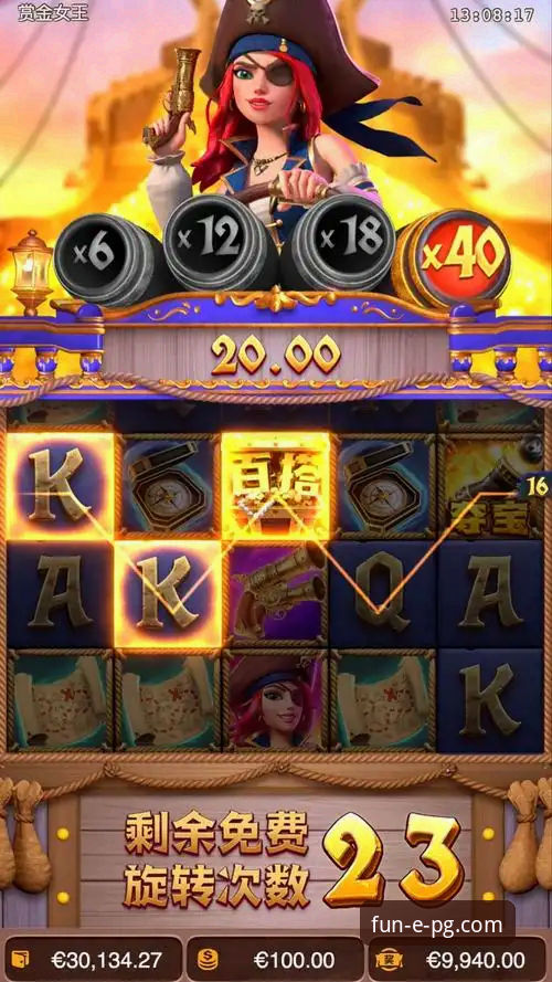 PG娱乐APP最新版对比详解：官方正版下载与功能全解析