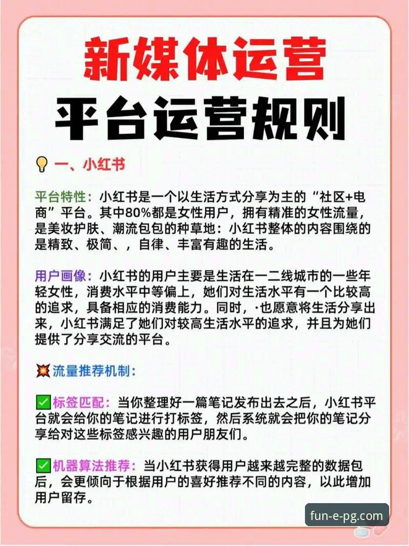 PG娱乐平台可靠吗 资深玩家深度解析:PG娱乐平台可靠吗?实战经验与避坑指南